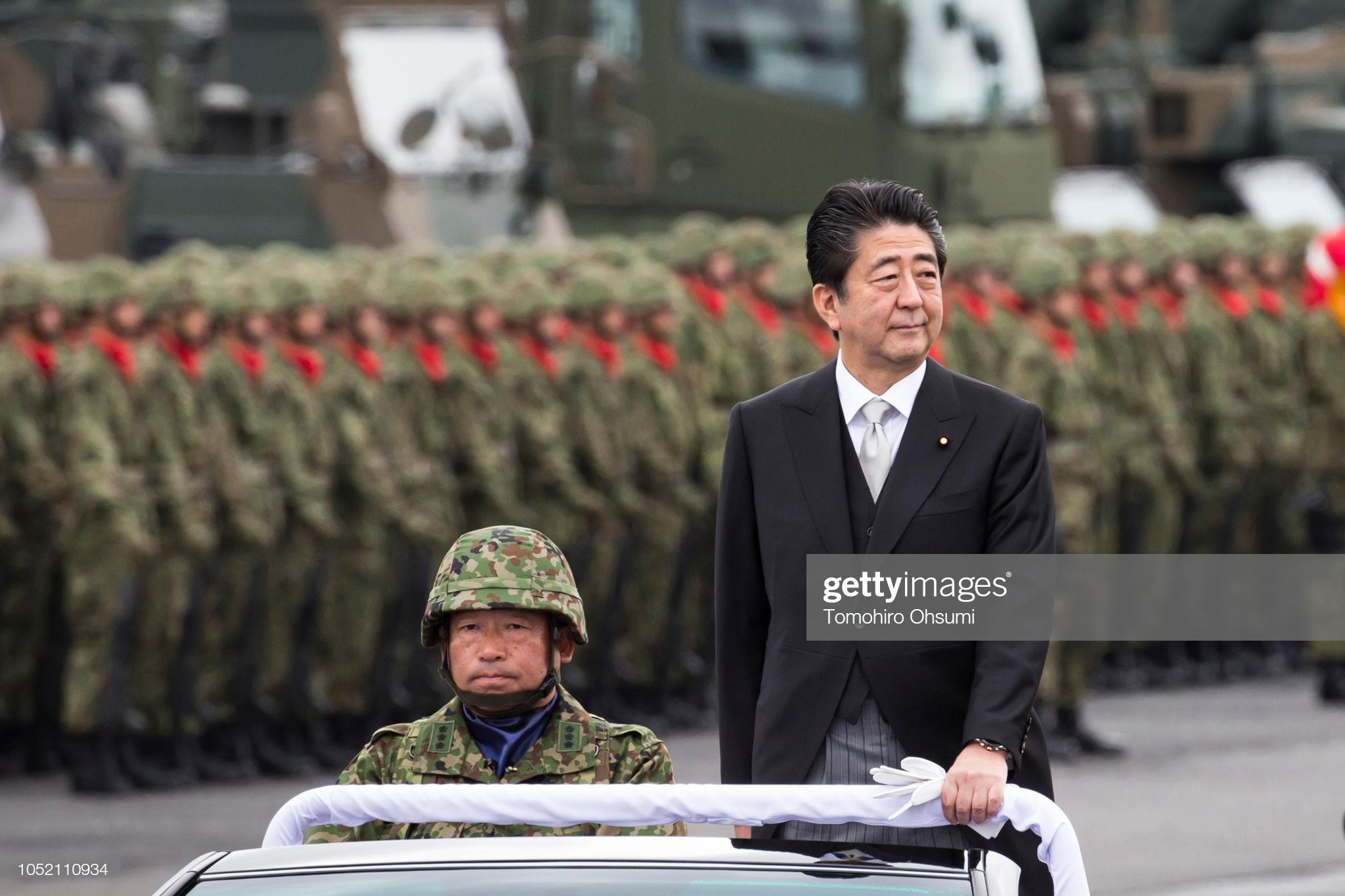 Tham vọng sở hữu lực lượng không gian của Nhật Bản